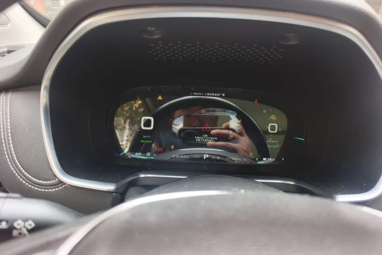 Used Roewe RX5 New Energy 2017 eRX5 50T Hybrid Connected Prestige Flagship Edition
