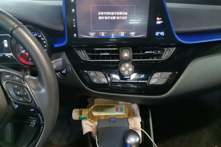 Used Toyota IZOA 2020 2.0L Yichi Version