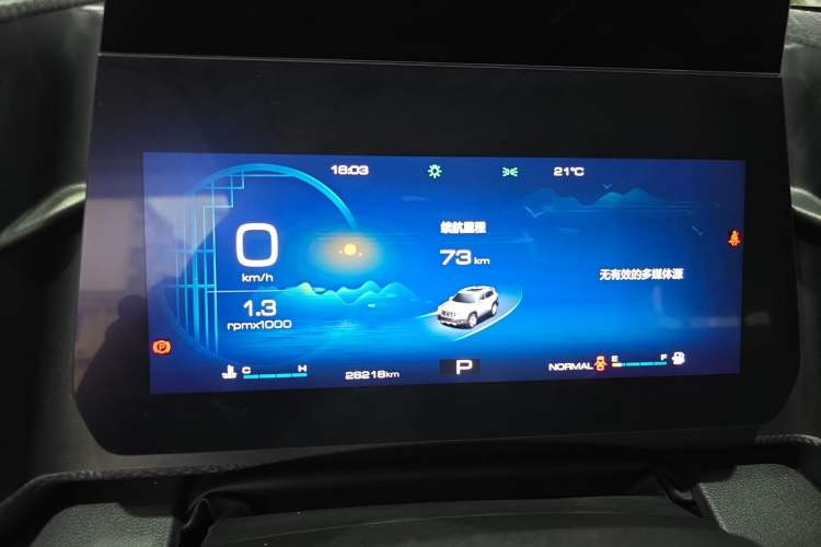 Used Haval DARGO 2022 1.5T DCT Two-Wheel Drive Labrador Edition Instrument Cluster