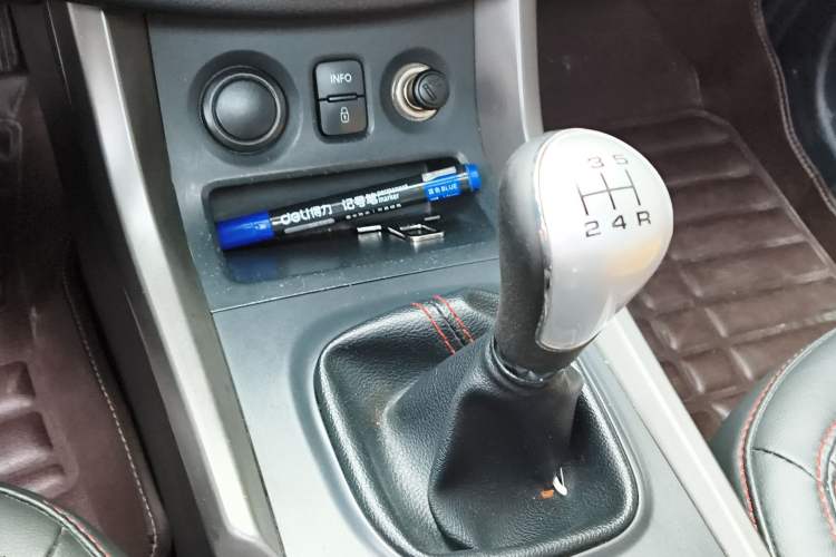 Used Haima S5 2015 1.6L Manual Luxury Model with Sunroof