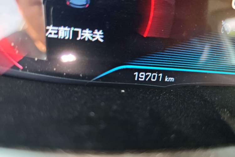 Used Peugeot 4008 2019 360THP First Edition