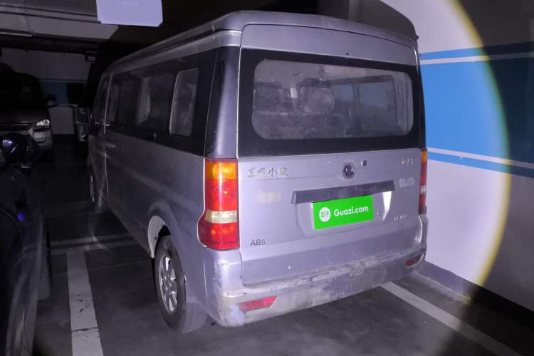 Used Dongfeng Xiaokang C37 2015 1.5L Luxury Version II DK15-06 Rear Left 45 Deg