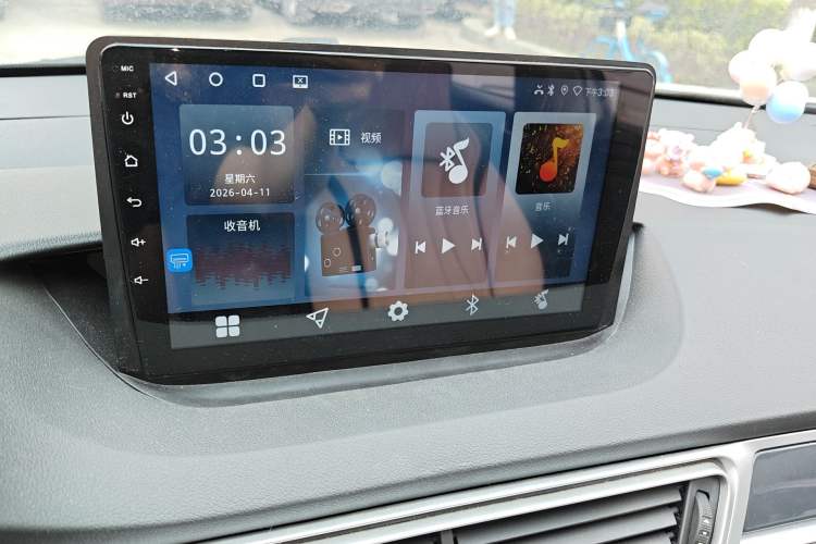 Used Peugeot 308 2013 1.6L Automatic YouShang Model Audio And AC Panel