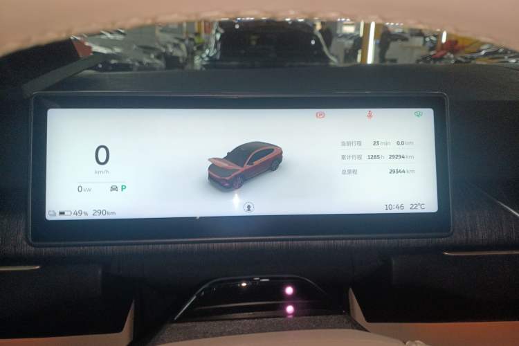 Used Nio EC7 2023 100kWh First Edition
