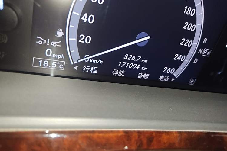 Used Mercedes-Benz S-Class 2010 S 600 L
