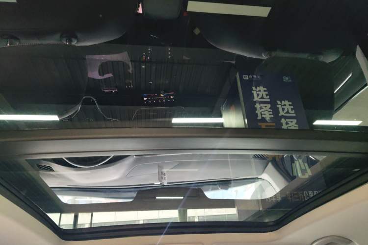 Used Volkswagen Tiguan L 2022 330TSI Automatic Two-Wheel Drive R-Line Enhanced Edition Headliner