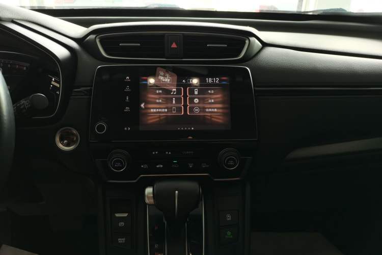 Used Honda Breeze 2021 240TURBO CVT Two-Wheel Drive Smart Enjoyment Version Audio And AC Panel