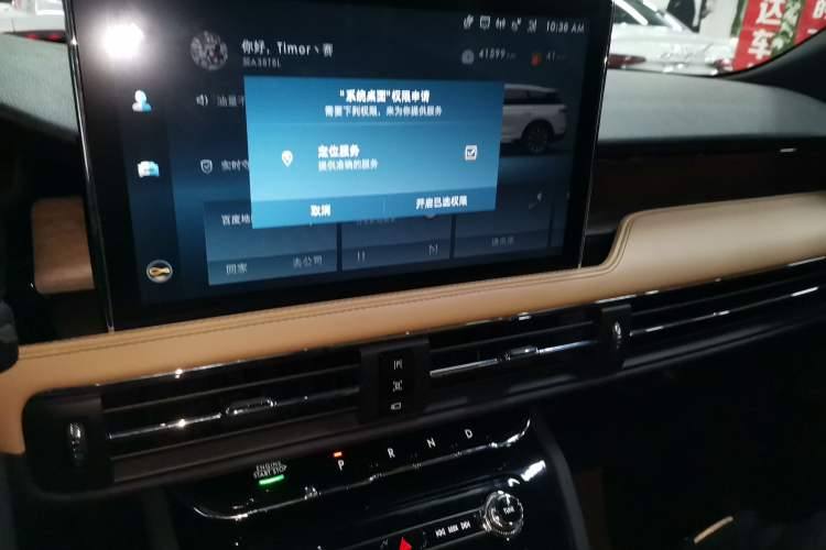 Used Lincoln Corsair 2022 2.0T Two-Wheel Drive Luxury Edition
