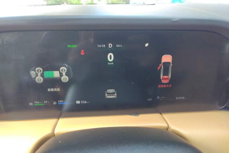 Used Hima AITO M5 2022 Extended-Range Four-Wheel Drive Ultimate Edition
