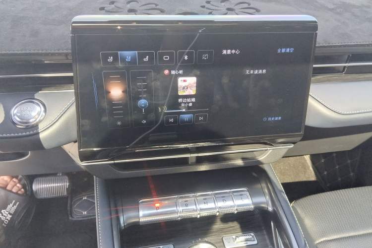 Used Lincoln Nautilus 2023 2.0T All-Wheel-Drive Luxury Edition
