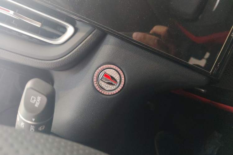 Used Hongqi HS3 2023 1.5T Two-Wheel Drive Shanwei Edition