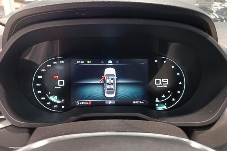 Used Roewe i5 2020 1.5L Automatic 4G Connect Luxury Flagship Edition
