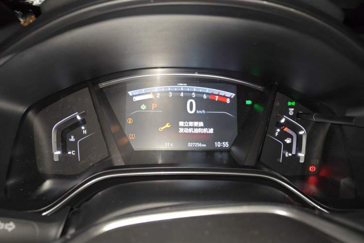 Used Honda Breeze 2021 240TURBO CVT Front-Wheel Drive Elite Edition