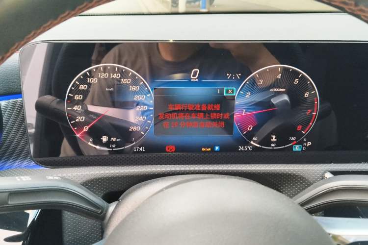 Used Mercedes-Benz A-Class 2023 A 200 L Fashion Model
