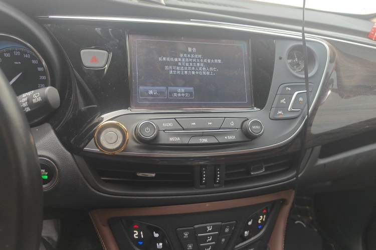 Used Buick Envision 2017 28T Four-Wheel Drive Luxury Model