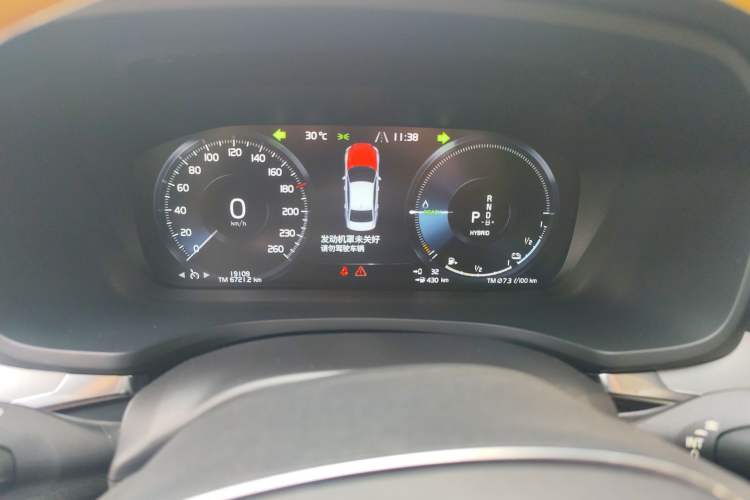 Used Volvo S60 New Energy 2021 T8 E-Drive Hybrid Four-Wheel Drive Smart Luxury Edition