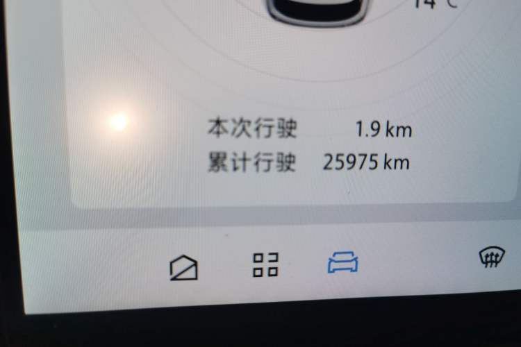 Used ARCFOX Alpha T5 2024 520 MAX
