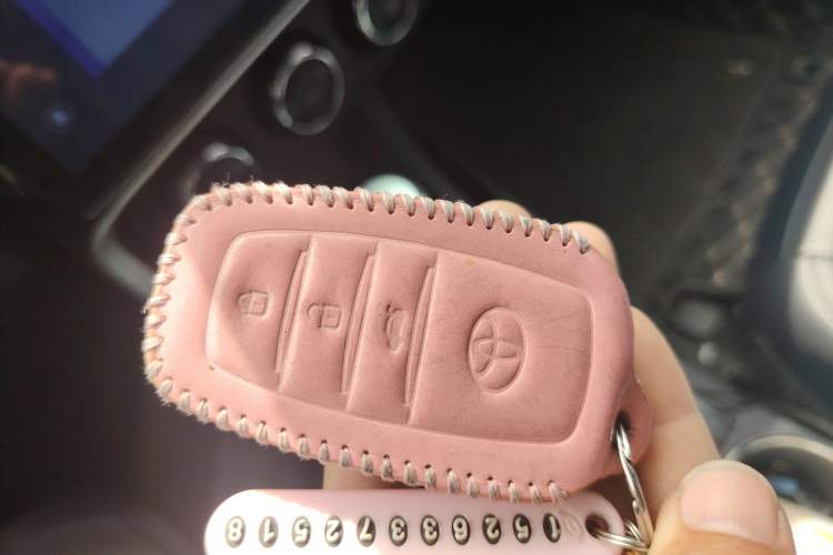 Used Toyota Corolla 2018 1.2T S-CVT GL Smart Enjoyment Version Vehicle Key