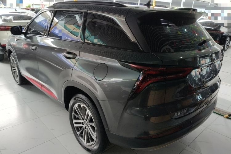 Used CHANGAN CS75 PLUS 2021 1.5T Automatic Luxury Version Rear Left 45 Deg