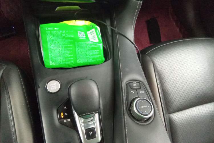 Used Infiniti QX50 2022 2.0T Four-Wheel Drive Navigation Edition