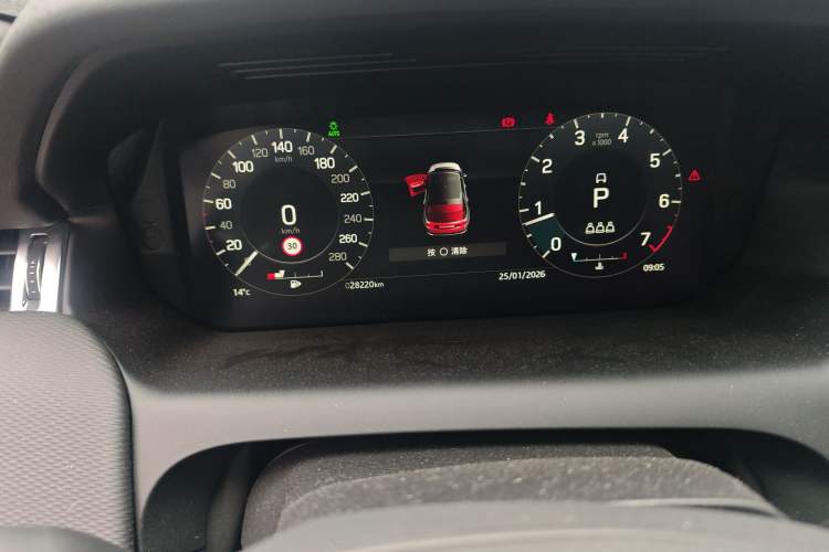 Used Land Rover Discovery Sport 2022 Revised Version 249 PS R-Dynamic S Performance Edition 5 Seats
