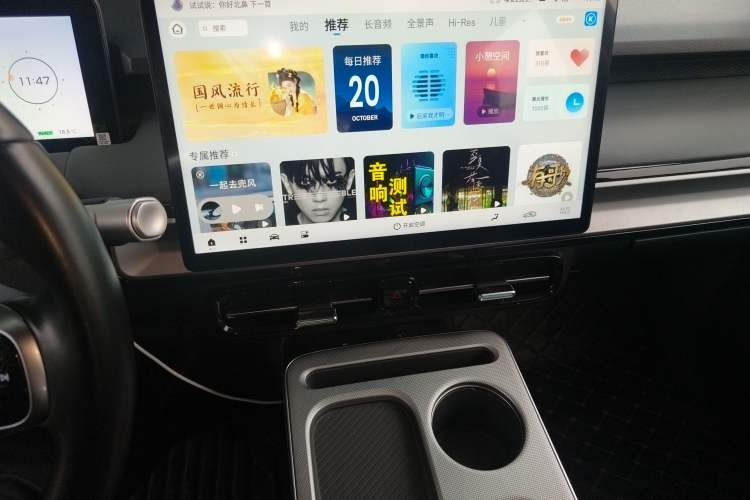 Used AION Y 2023 Younger
