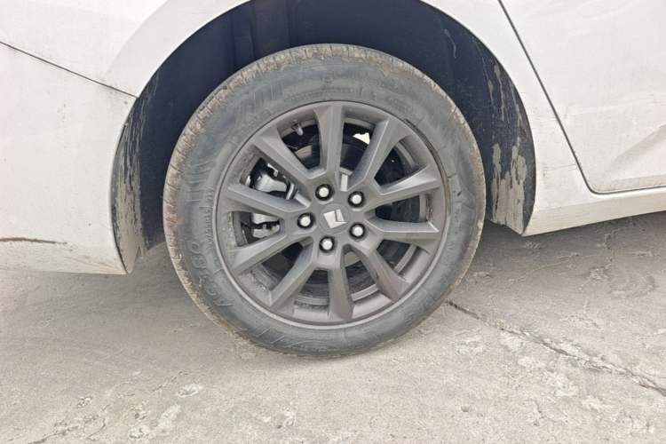 Used Baojun RC-5 2020 1.5L CVT Smart Elite Edition