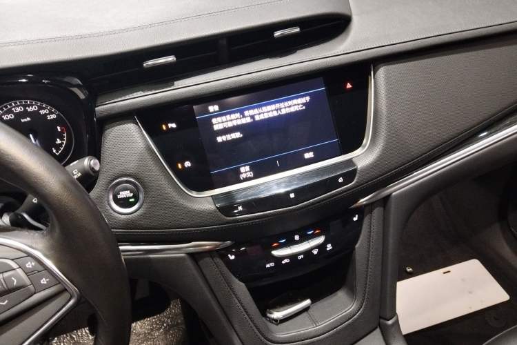 Used Cadillac XT5 2021 2.0T Two-Wheel Drive Luxury Version