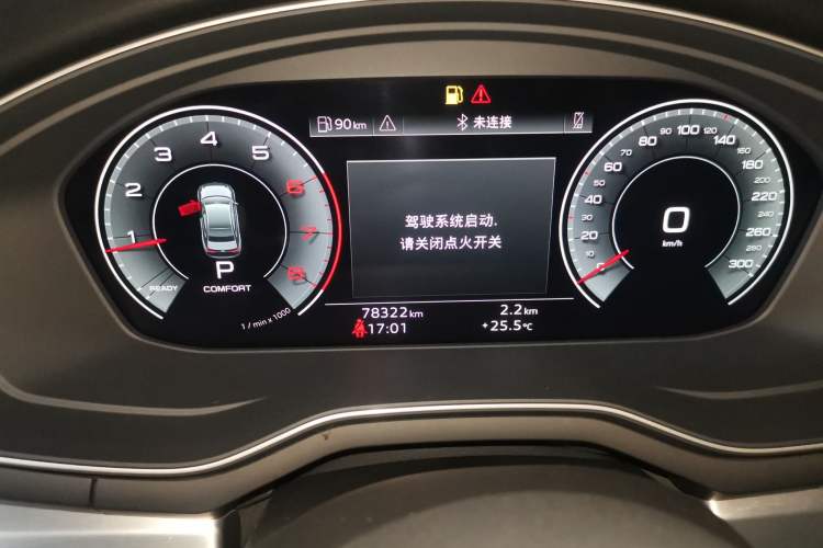 Used Audi A4L 2020 40 TFSI Fashion Dynamic Model
