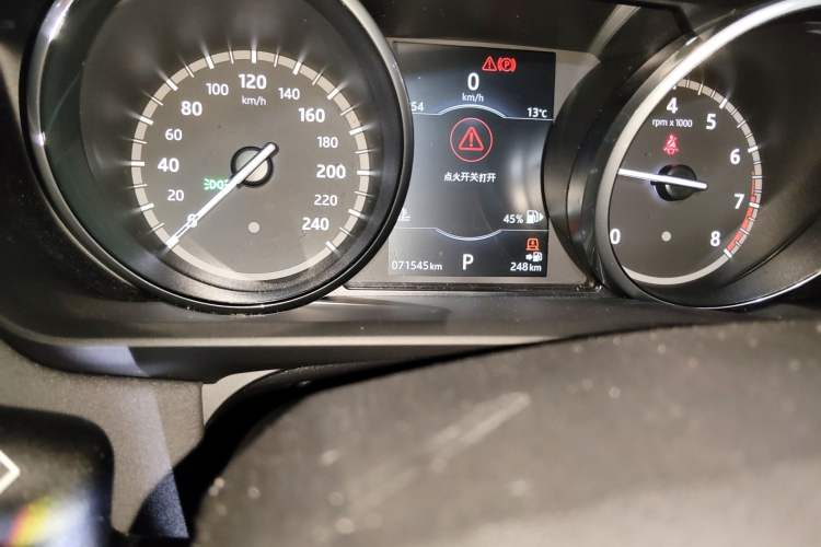 Used Land Rover Discovery 2017 3.0 SC V6 SE