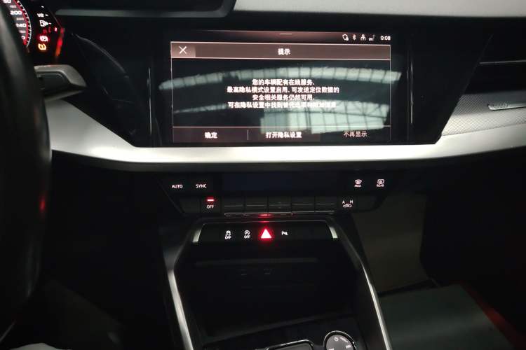 Used Audi A3 2021 A3L Limousine 35 TFSI Fashion Sport Model