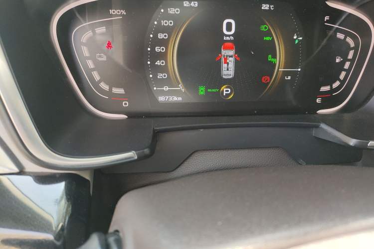 Used Geely Auto Jiajie New Energy 2021 ePro 1.5TD PHEV Deluxe Model