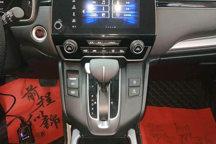 Used Honda CR-V 2021 240TURBO CVT Two-Wheel Drive Urban Edition
