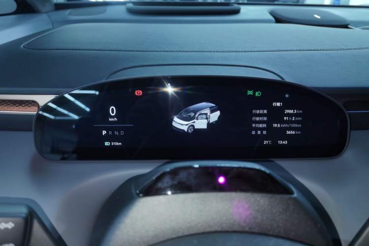 Used Zeekr MIX 2025 Intelligent Driving Version
