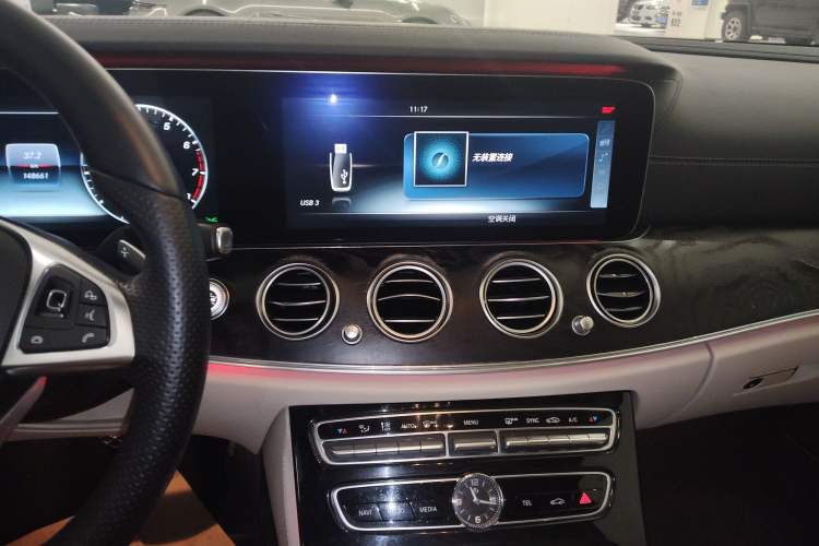 Used Mercedes-Benz E-Class 2016 E 300 L Sport Luxury Model
