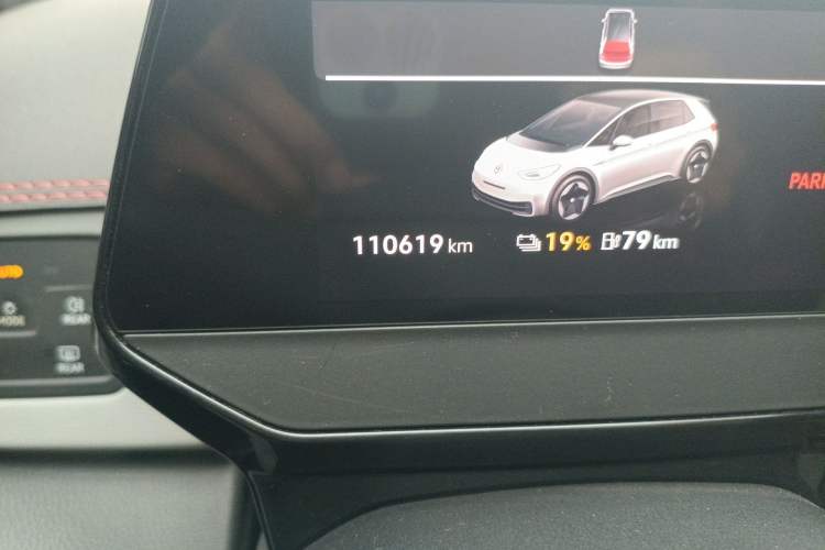 Used Volkswagen ID.3 2023 Upgraded Model Pure Intelligent Enjoyment Version