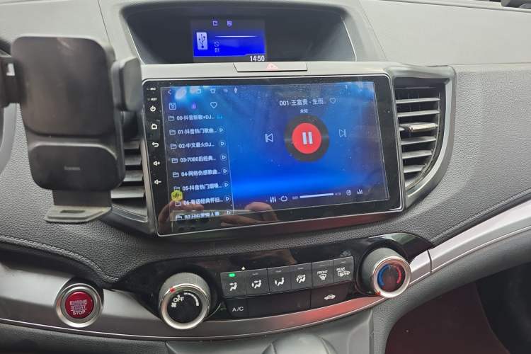 Used Honda CR-V 2015 2.0L two-wheel drive Fashion Edition