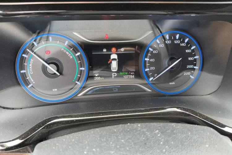 Used AION S 2023 Meizu 580 Lithium Iron Phosphate
