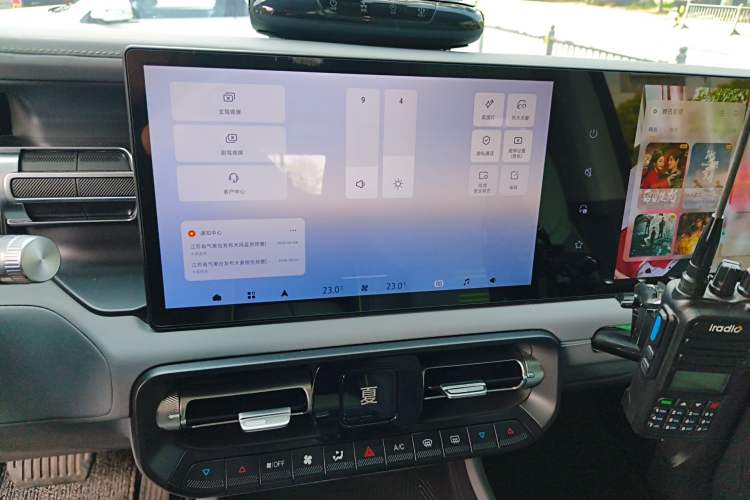 Used BAIC Off-Road BJ40 2024 2.0T All-New Blade Hero Edition Climber
