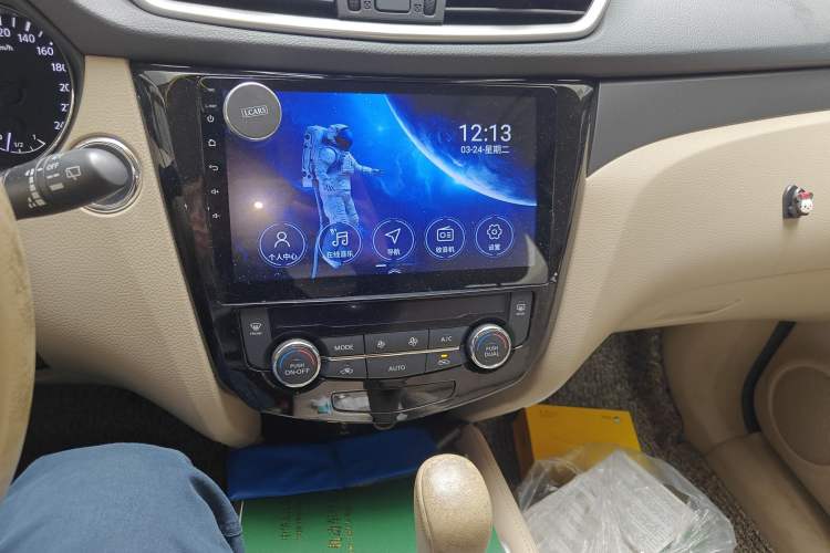 Used Nissan X-Trail 2014 2.0L CVT Comfort Edition 2WD Audio And AC Panel