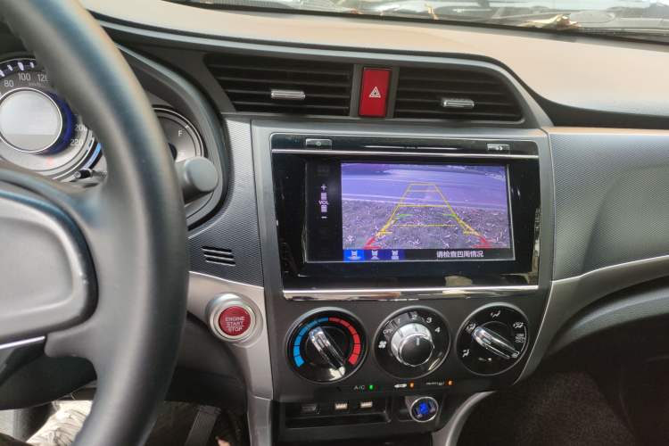 Used Honda Crider 2016 1.8L CVT Luxury Edition
