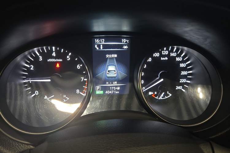 Used Nissan Qashqai 2022 2.0L CVT XV Premier Luxury Edition
