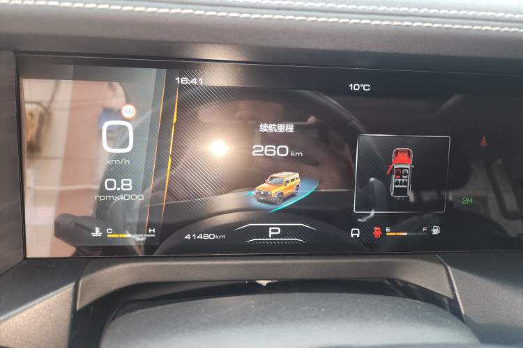 Used Tank 300 2023 Off-Road Edition 2.0T Conqueror
