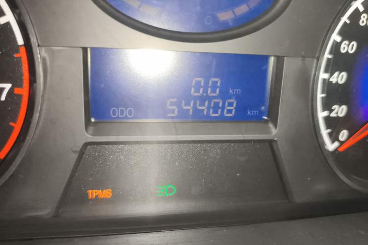 Used Geely Auto Classic Emgrand 2013 Sedan 1.8L Manual Luxury Model
