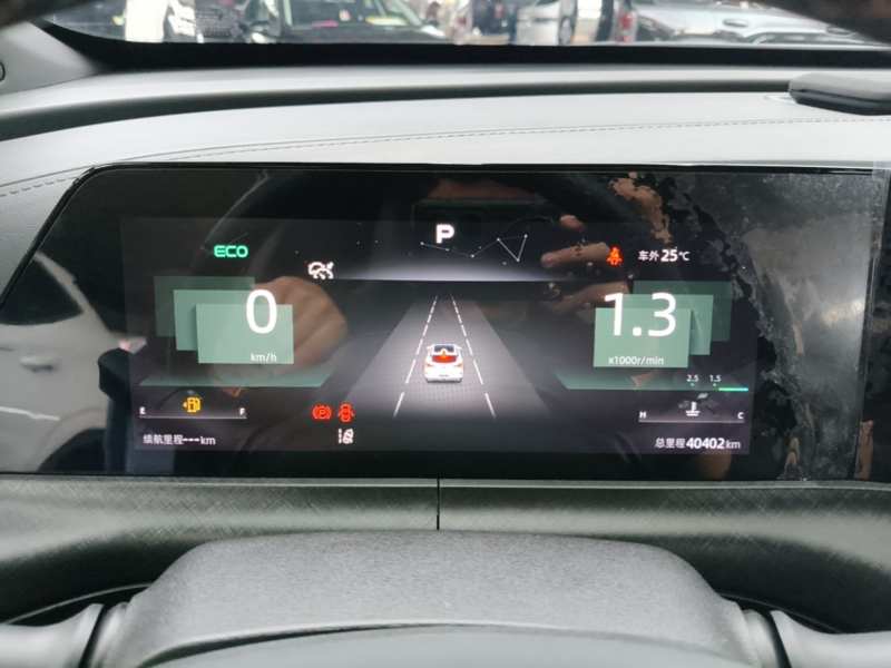 Used CHANGAN UNI-T 2022 1.5T Prestige Version — 11