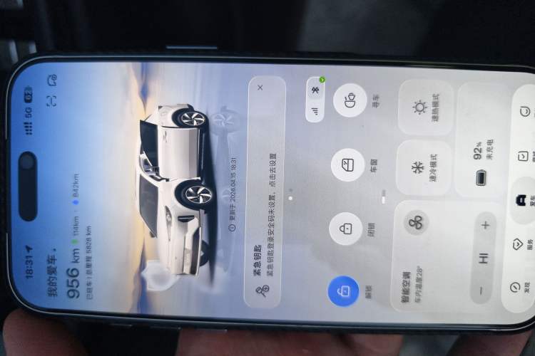 Used CHANGAN NEVO Q05 2025 Truly Delicious Version 125cc Beyond-Excellent Type Vehicle Key