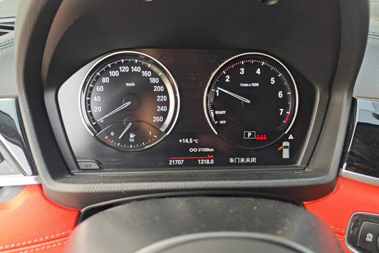 Used BMW X2 2022 sDrive25i M Sport Package Instrument Cluster