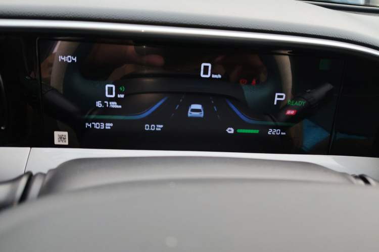 Used Geely Galaxy Geome 2025 310km Dream Edition
