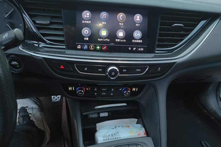 Used Buick Regal 2020 GS 28T Elite Model