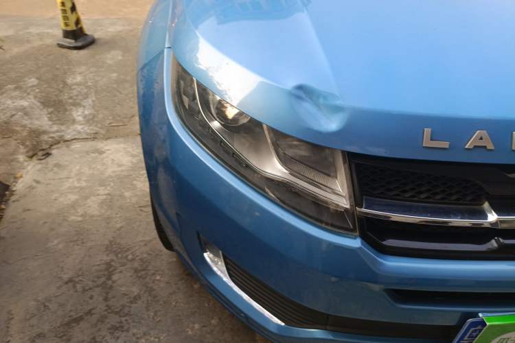 Used Land X7 2015 2.0T Panoramic Prestige Edition Right Front Headlight